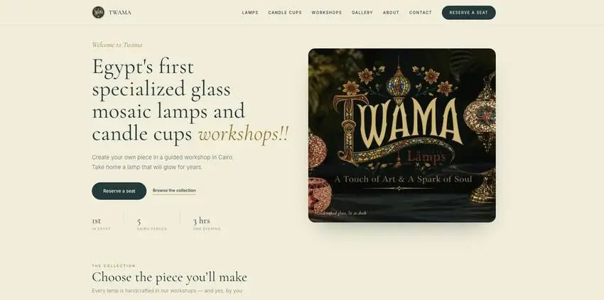 Twama Mosaic homepage